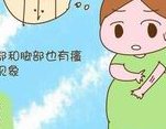男性该怎样合理备孕提高精子质量呢？